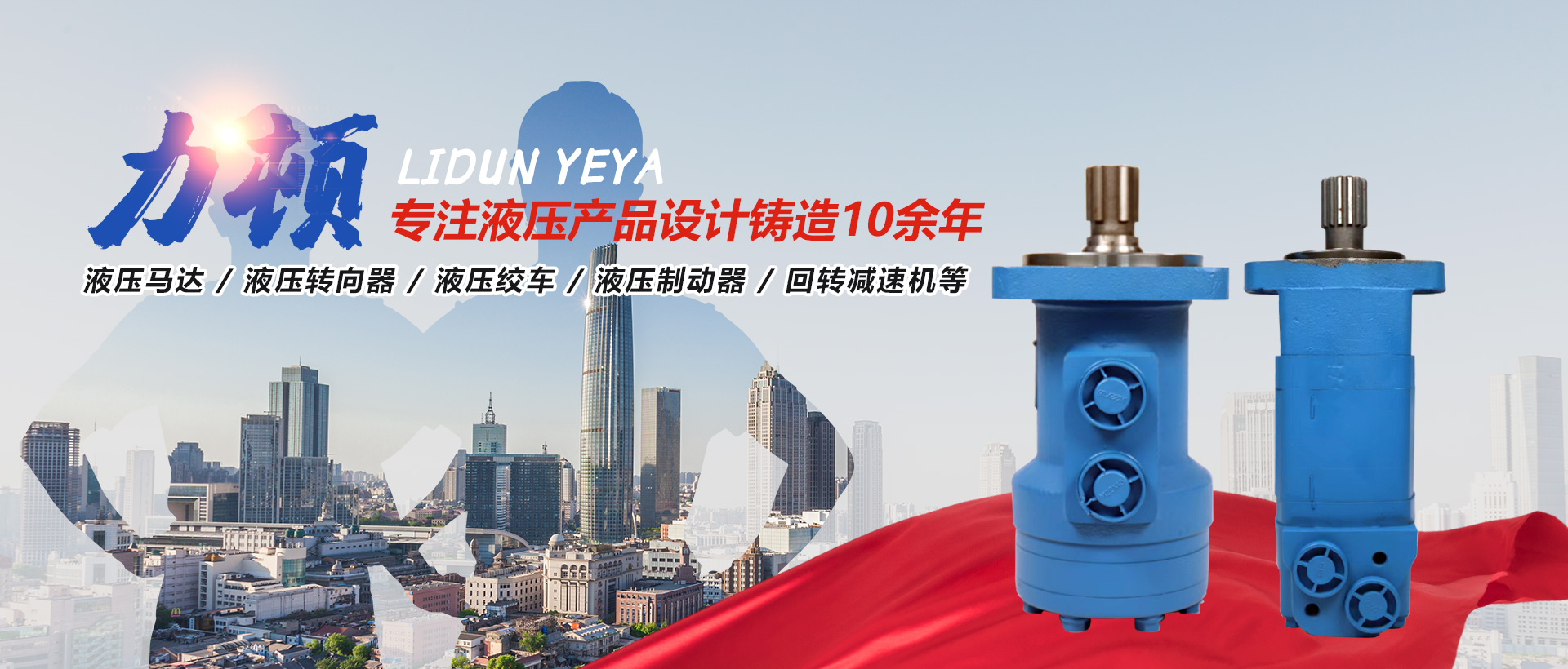 华体会网页版