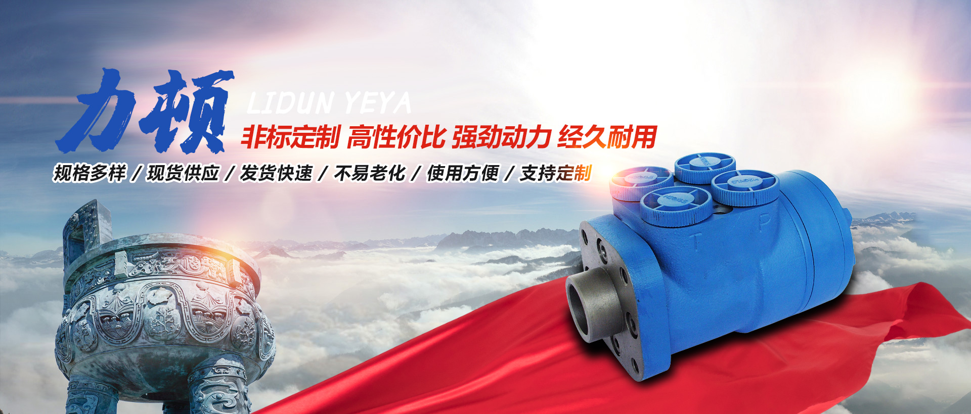 华体会网页版