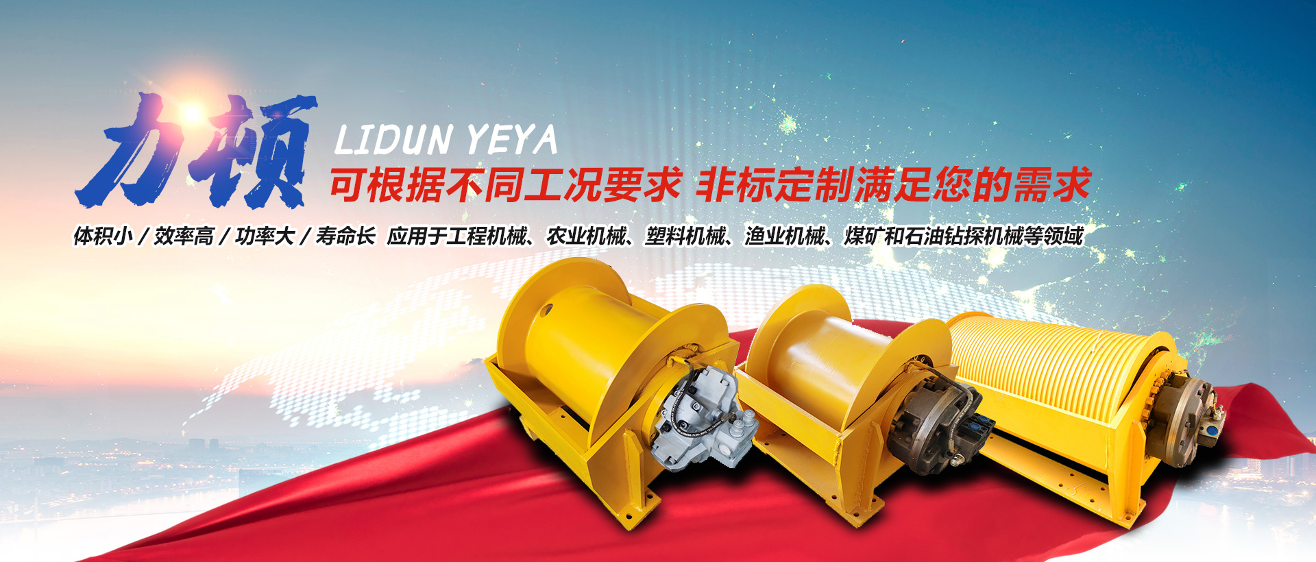 华体会网页版