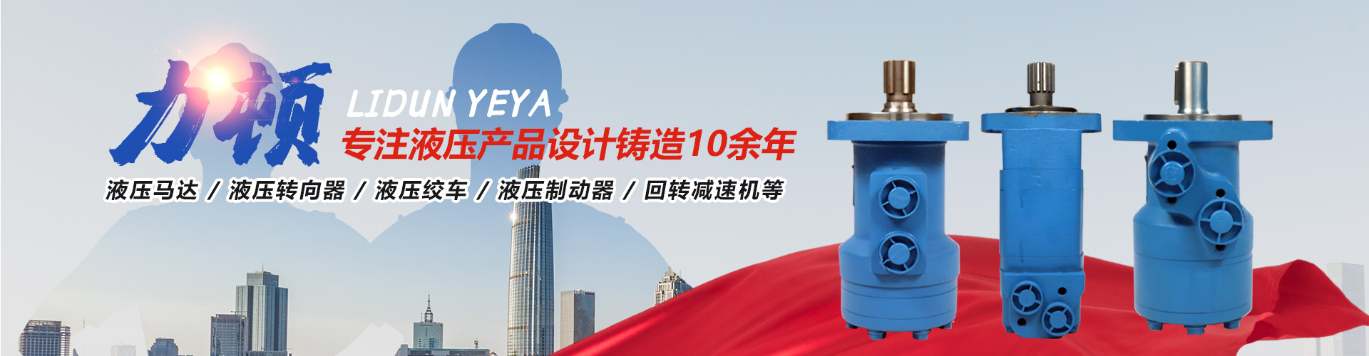 华体会网页版