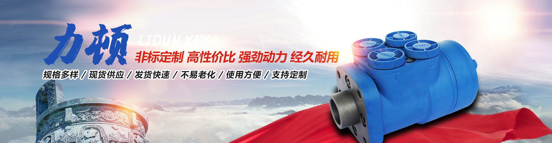 华体会网页版
