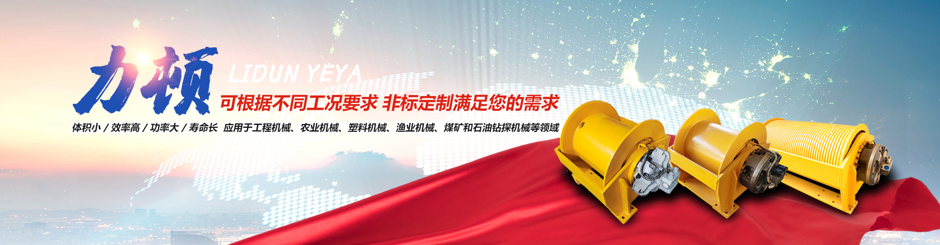 华体会网页版