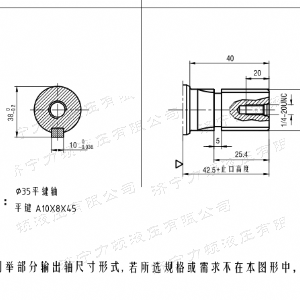 BMH系列交错油口华体会网页版马达