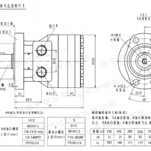 FRE系列标准华体会网页版马达