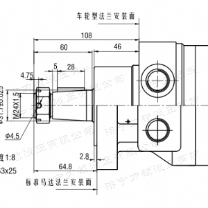 FRE系列车轮华体会网页版马达